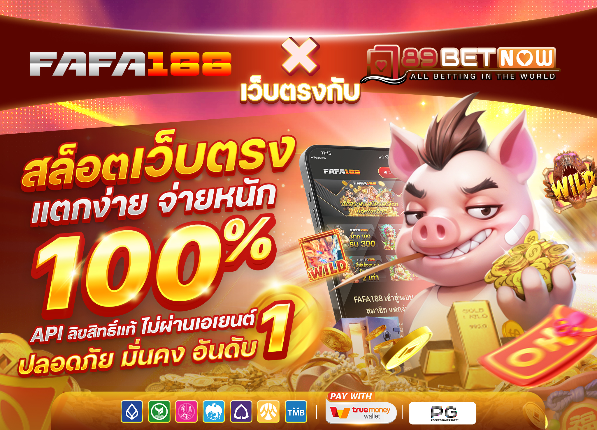 789betnow